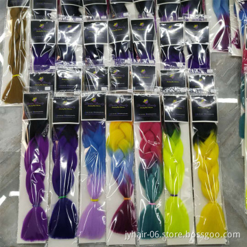 Jumbo Braids Synthetic Braiding Hair 60 Color Available 100g 24Inch Hair Extension